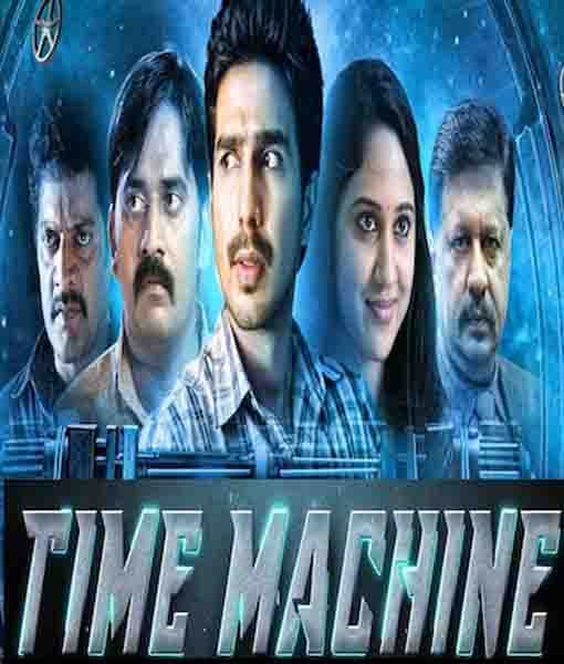 Machine 2 in hindi dubbed mp4